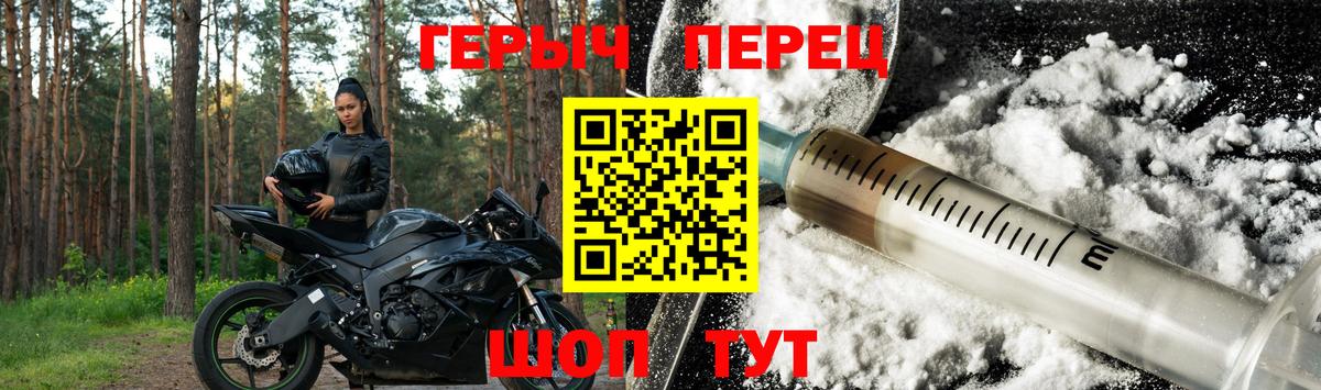 Конопля  Вход с VPN  Североуральск  Марихуана  ГАШ  МЕФ  
