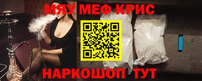 хмурый Тара