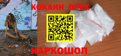 хмурый Тара