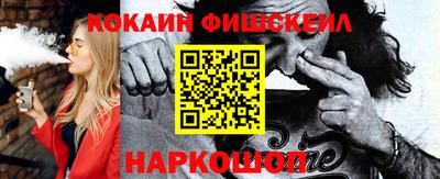 хмурый Тара