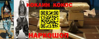 винт Тверь