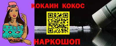 винт Тверь