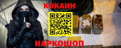 меф Апрелевка