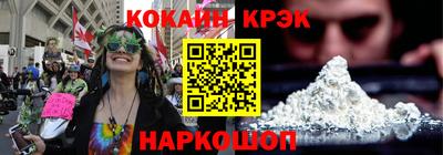 хмурый Тара