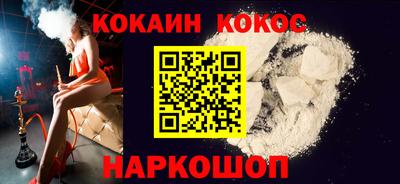 меф Апрелевка