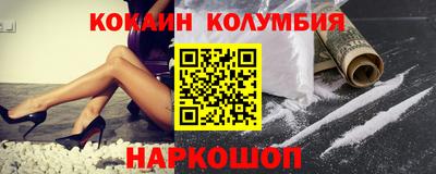 синтетический гашиш Татарск