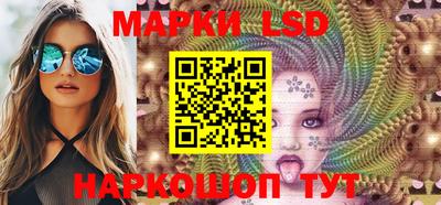 синтетический гашиш Татарск