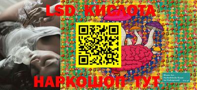 круглые Аргун