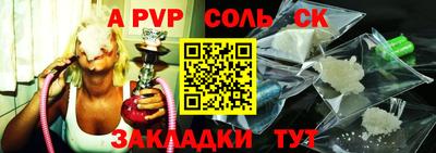 хмурый Тара