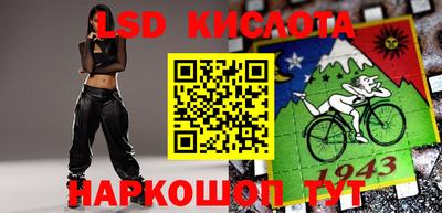 мефедрон VHQ Тула