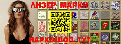 винт Тверь