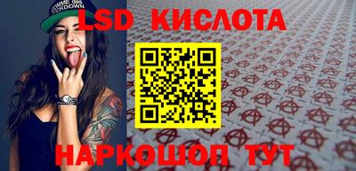 круглые Аргун