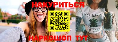 хмурый Тара