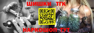 хмурый Тара