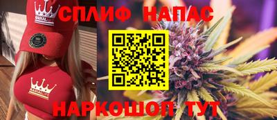 винт Тверь