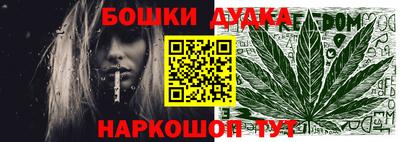 меф Апрелевка