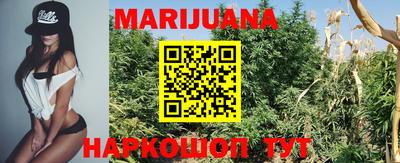 меф Апрелевка