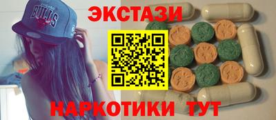 хмурый Тара