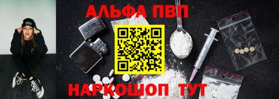хмурый Тара
