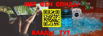 круглые Аргун