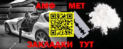 хмурый Тара