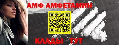 хмурый Тара