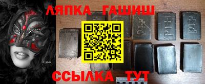 меф Апрелевка