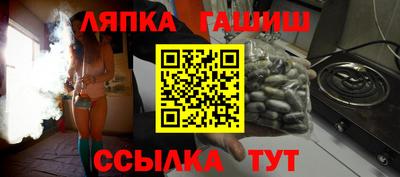 винт Тверь