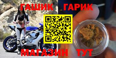 меф Апрелевка