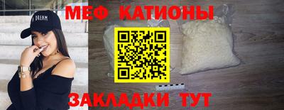 винт Тверь