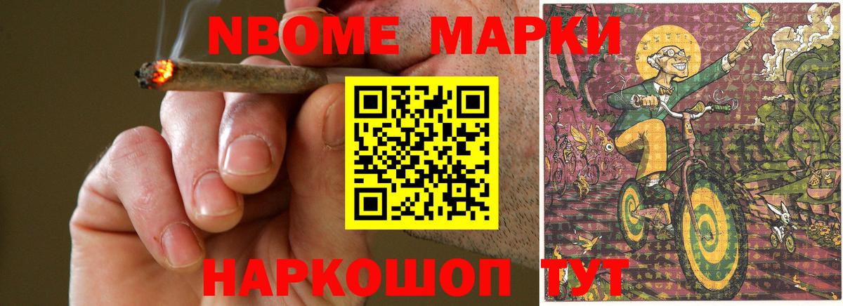 LSD-25 экстази кислота  Североуральск 