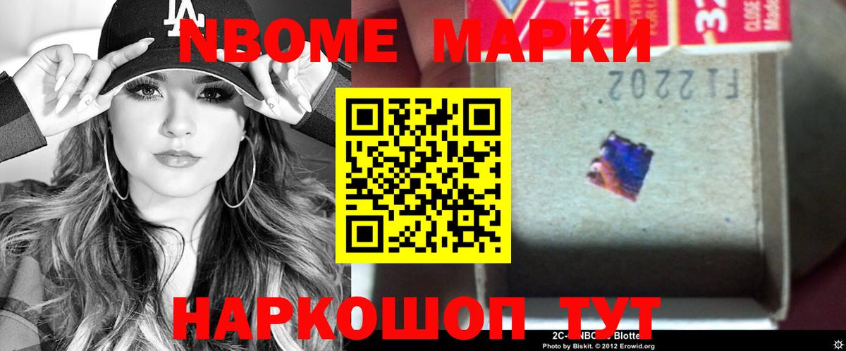 Лсд 25 экстази ecstasy Североуральск