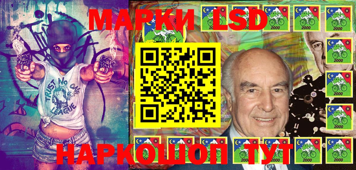 APVP СОЛЬ кристаллы  Гашиш  КОКАИН  Североуральск  МЕТАМФЕТАМИН  Мефедрон   Где продают наркотики?  МАРИХУАНА  MDMA 